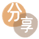 资阳信用卡商家平台☀️诚信信用卡24小时在线接单 - 宝鸡信用卡